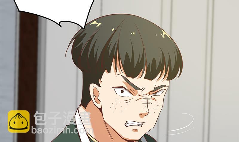 第二季 第67话 他是我的人！(1/2)-第67话