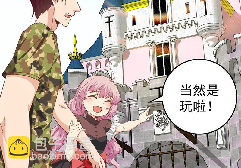 第二季 第69话 审核表(1/2)-第69话