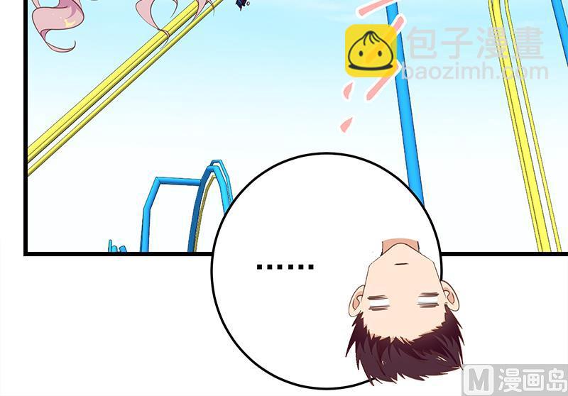 第二季 第69话 审核表(1/2)-第69话
