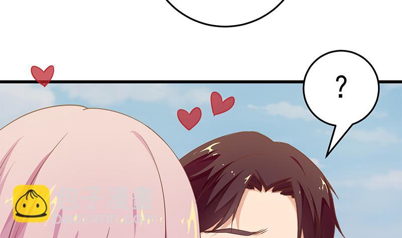 第二季 第69话 审核表(1/2)-第69话