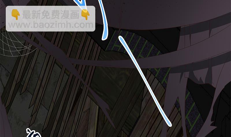 第二季 第71话 吊桥效应(1/2)-第71话