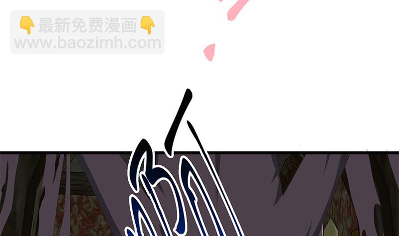 第二季 第71话 吊桥效应(1/2)-第71话