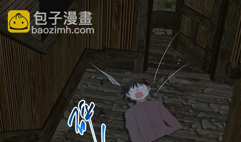 第二季 第71话 吊桥效应(1/2)-第71话