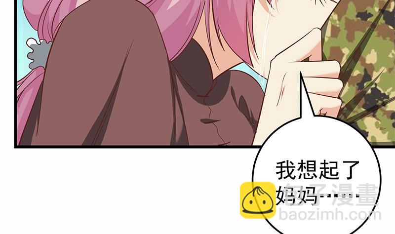 第二季 第73话 想起了妈妈(1/2)-第73话
