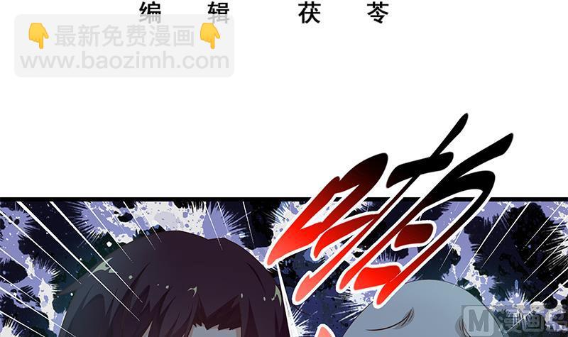 第二季 第73话 想起了妈妈(1/2)-第73话
