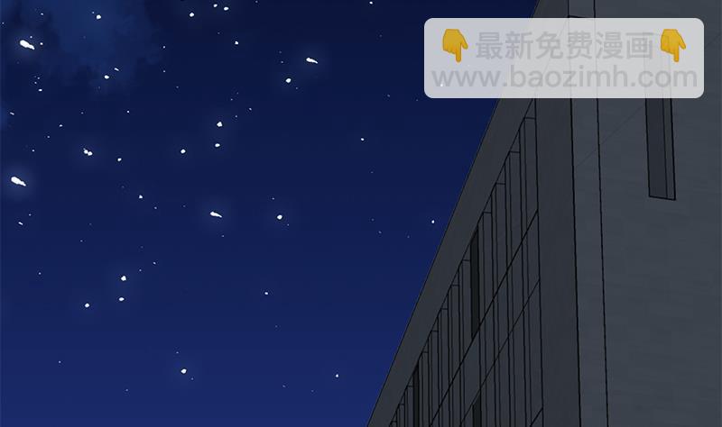 第二季 第73话 想起了妈妈(1/2)-第73话
