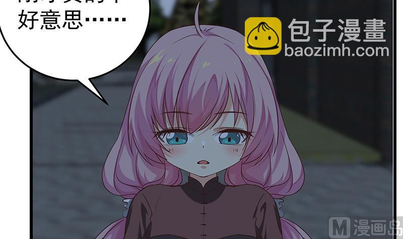 第二季 第73话 想起了妈妈(1/2)-第73话