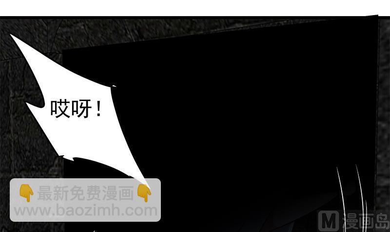 第二季 第73话 想起了妈妈(1/2)-第73话