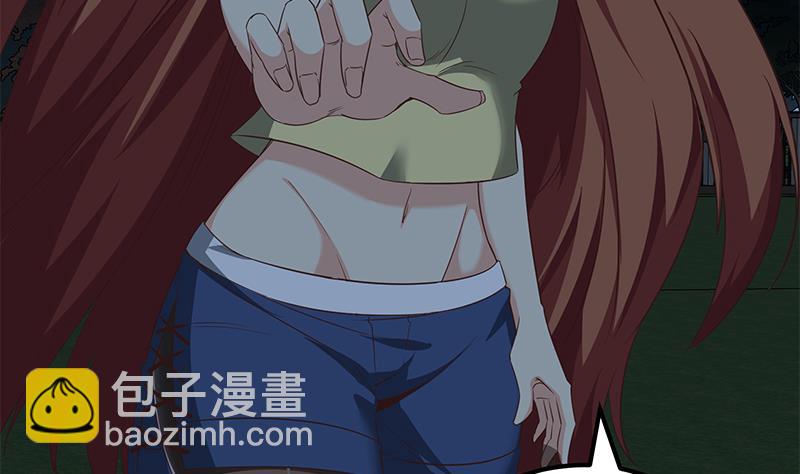 第二季 第75话 我不要借钱！-第75话