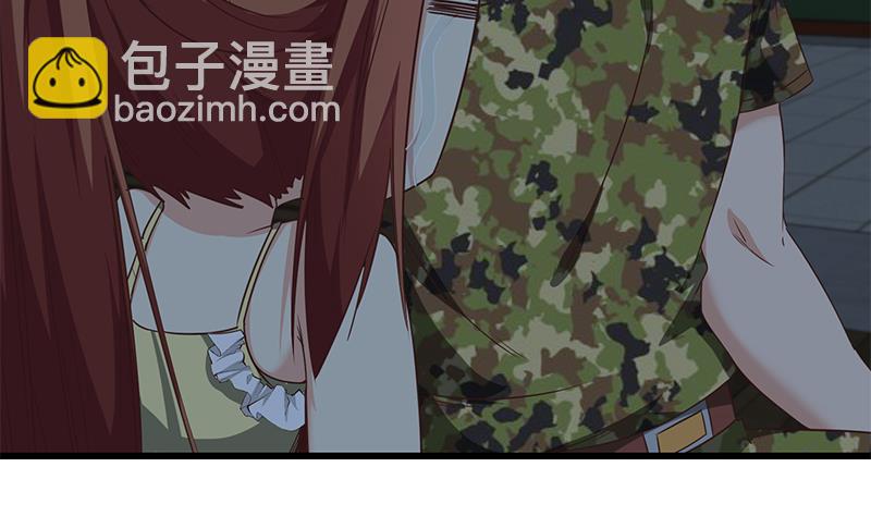 第二季 第75话 我不要借钱！-第75话