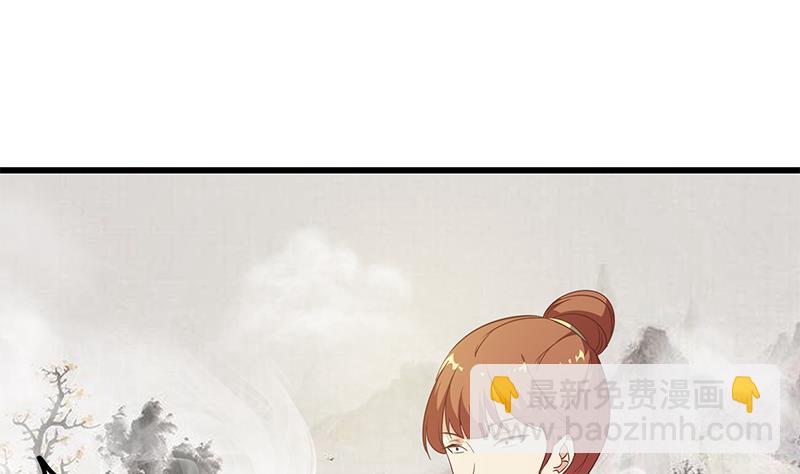第二季 第75话 我不要借钱！-第75话