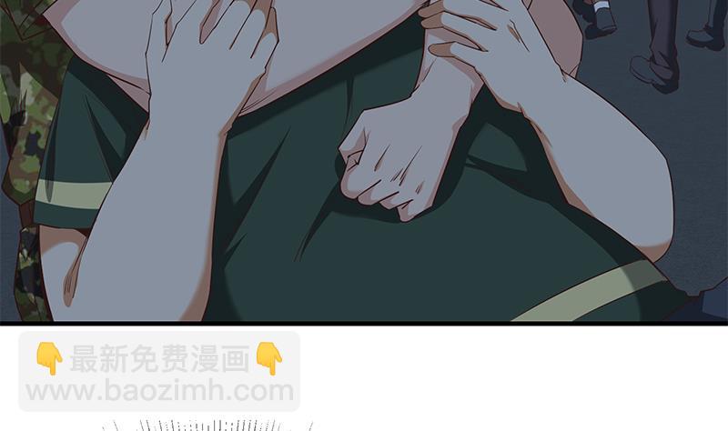 第二季 第79话 干倒她！-第79话