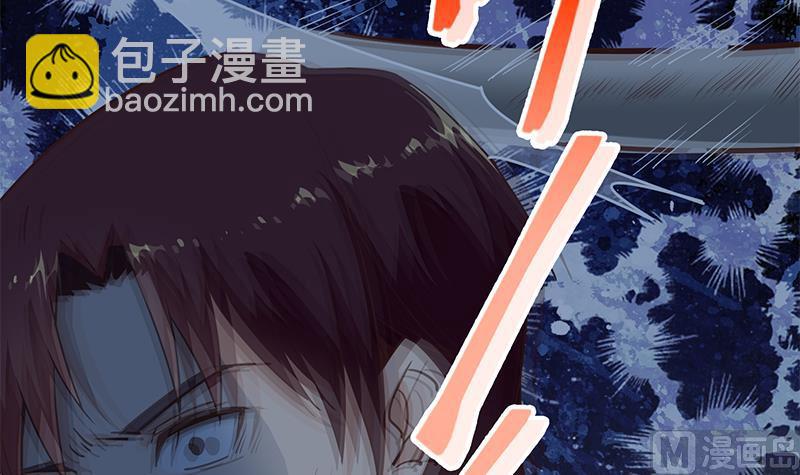 第二季 第79话 干倒她！-第79话