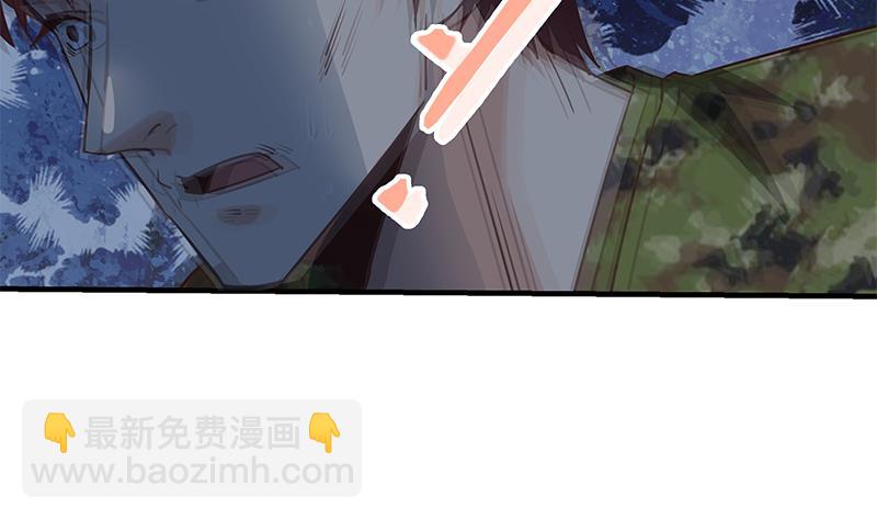 第二季 第79话 干倒她！-第79话