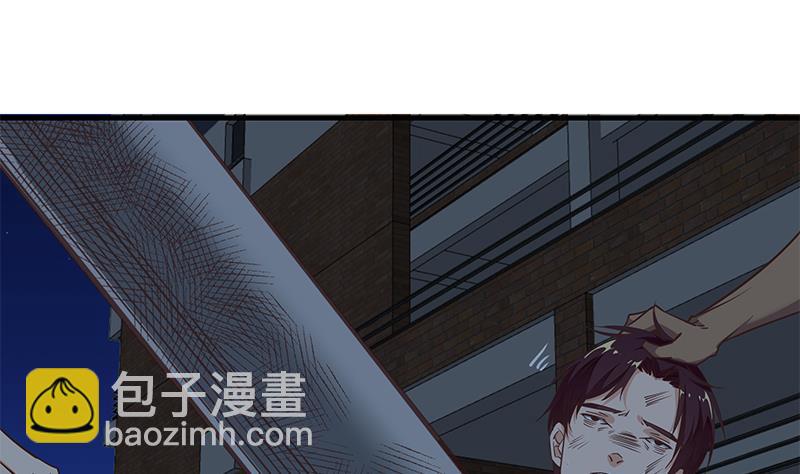 第二季 第79话 干倒她！-第79话