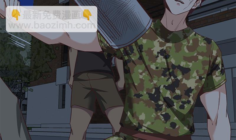 第二季 第79话 干倒她！-第79话