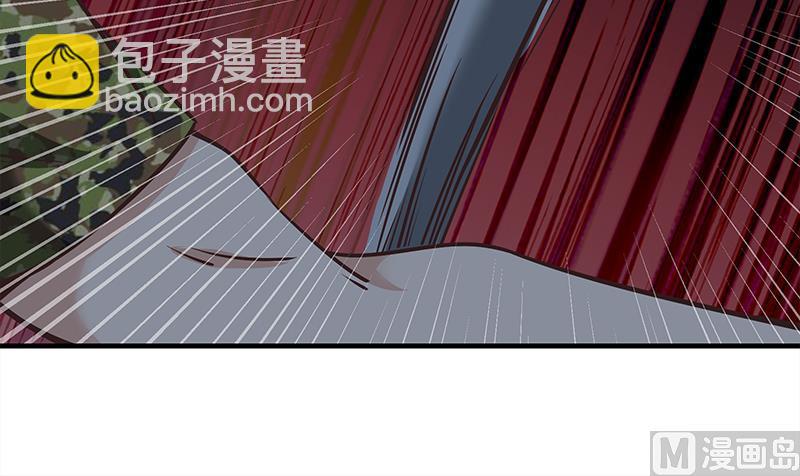 第二季 第79话 干倒她！-第79话