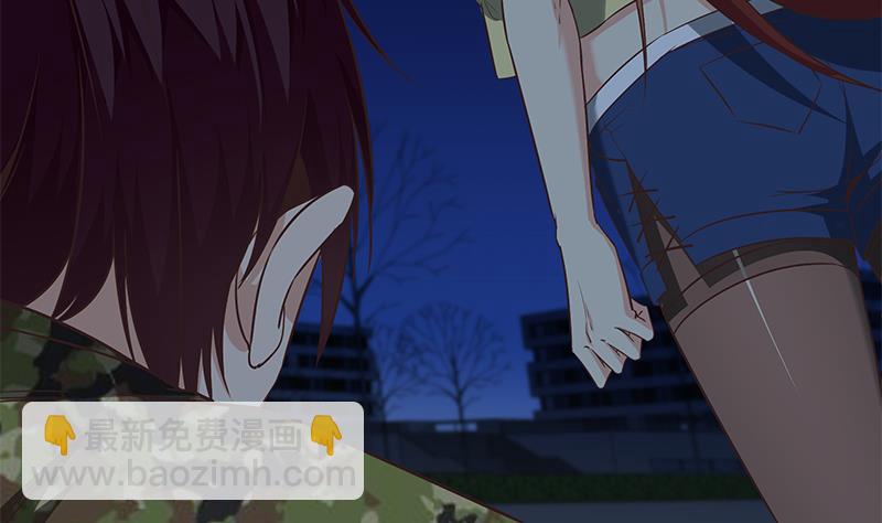 第二季 第79话 干倒她！-第79话