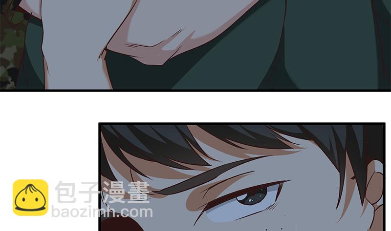 第二季 第79话 干倒她！-第79话