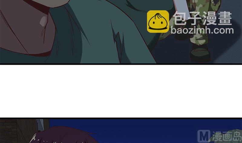 第二季 第79话 干倒她！-第79话