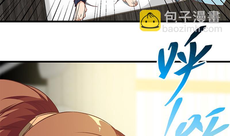 第二季 第81话 修罗场-第81话