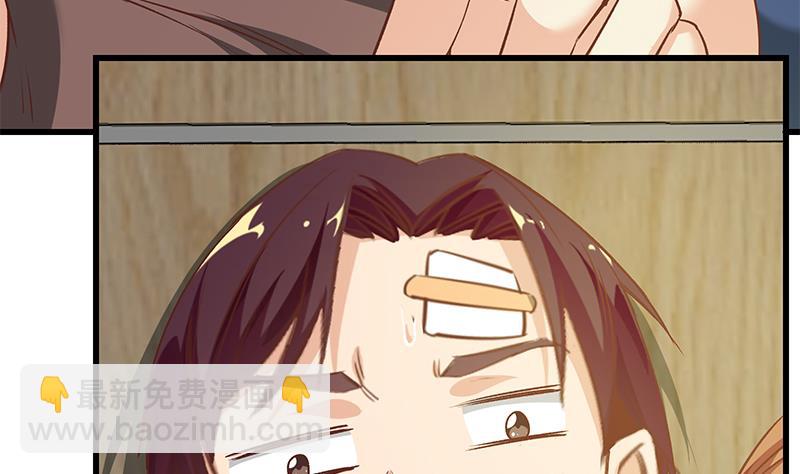 第二季 第81话 修罗场-第81话