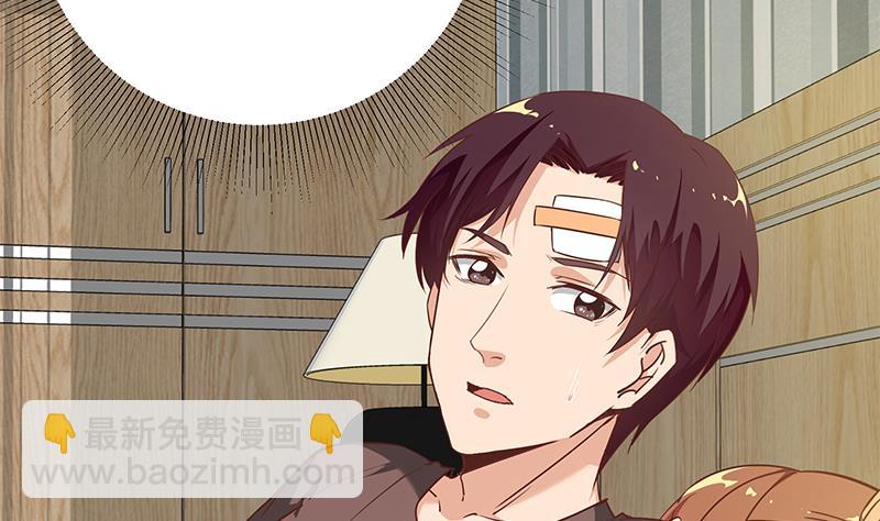 第二季 第81话 修罗场-第81话