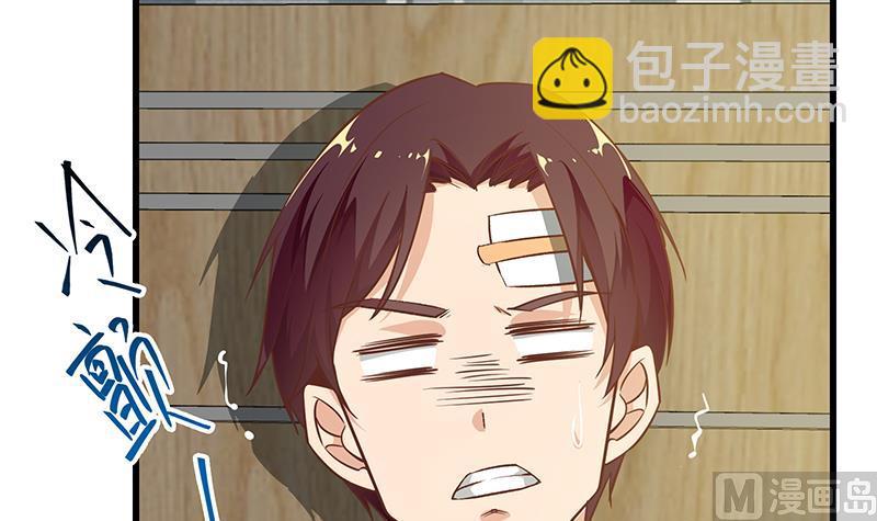 第二季 第81话 修罗场-第81话