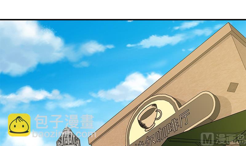 第二季 第83话 逆袭交谈(1/2)-第83话