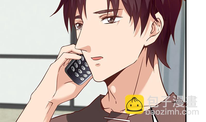 第二季 第83话 逆袭交谈(1/2)-第83话