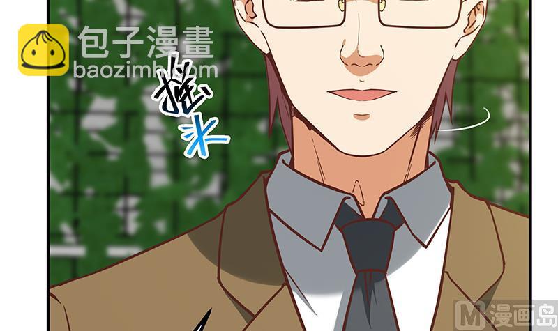 第二季 第83话 逆袭交谈(1/2)-第83话