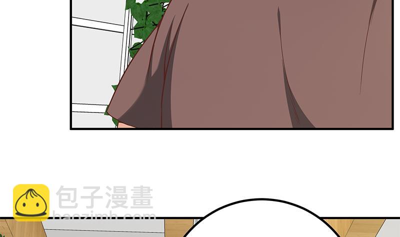 第二季 第83话 逆袭交谈(1/2)-第83话