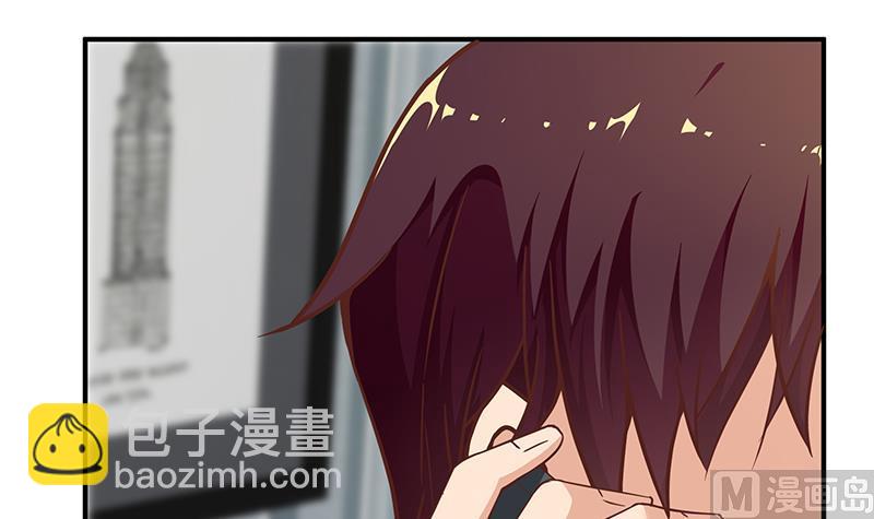 第二季 第83话 逆袭交谈(1/2)-第83话