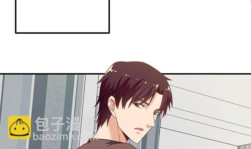 第二季 第83话 逆袭交谈(1/2)-第83话