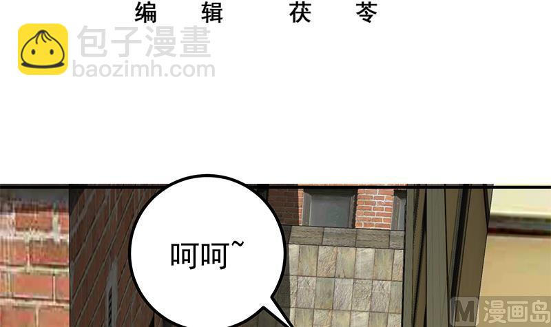 第二季 第85话 枪声！(1/2)-第85话