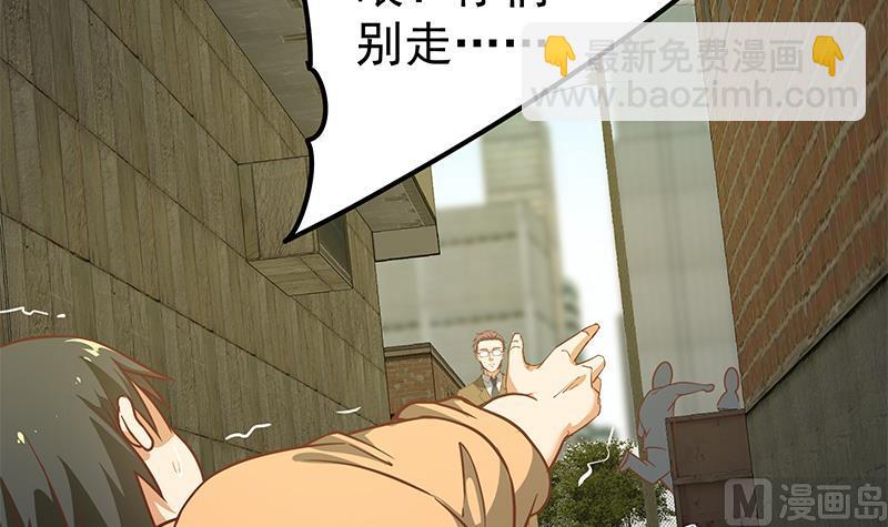 第二季 第85话 枪声！(1/2)-第85话