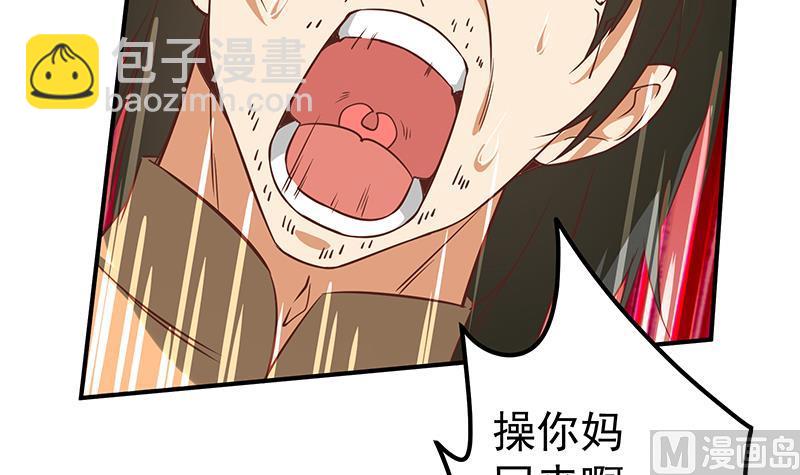 第二季 第85话 枪声！(1/2)-第85话