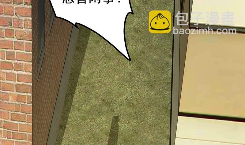第二季 第85话 枪声！(1/2)-第85话
