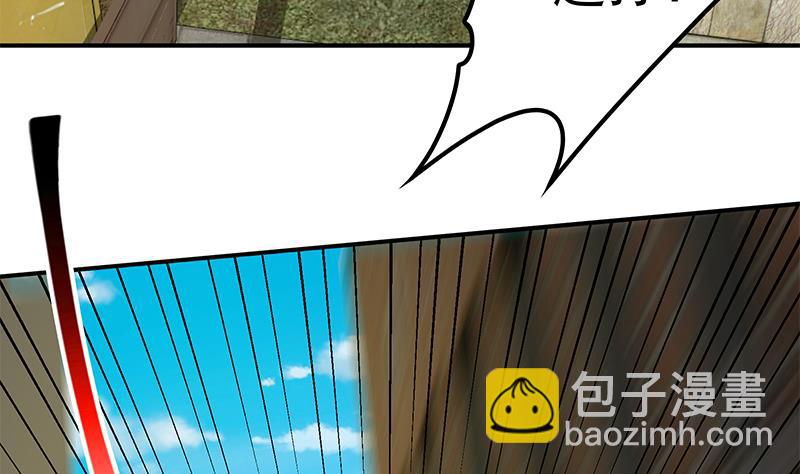 第二季 第85话 枪声！(1/2)-第85话
