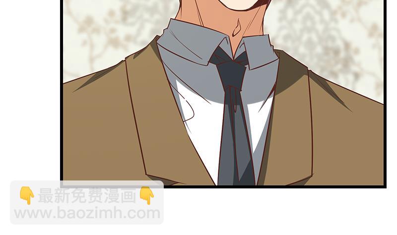 第二季 第87话 人的等级-第87话