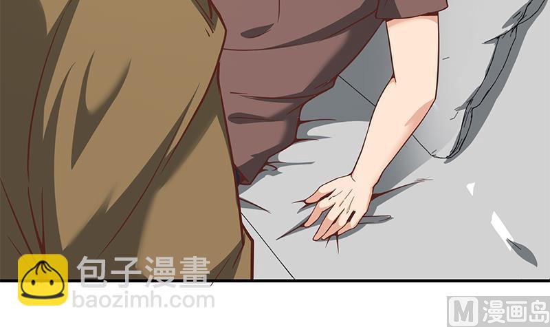 第二季 第87话 人的等级-第87话