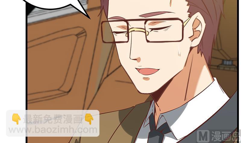 第二季 第89话 失踪的刘忙(1/2)-第89话