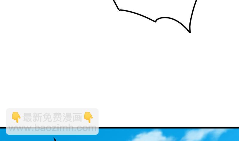 第二季 第89话 失踪的刘忙(1/2)-第89话