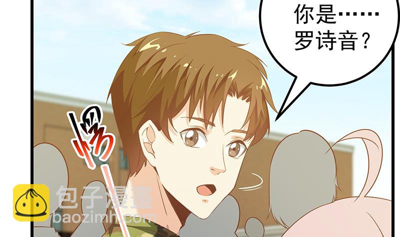 第二季 第89话 失踪的刘忙(1/2)-第89话