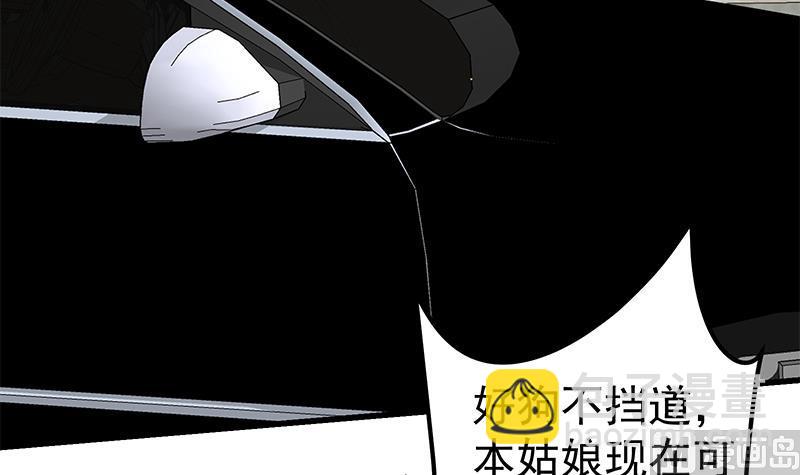 第二季 第89话 失踪的刘忙(1/2)-第89话
