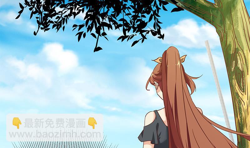 第二季 第91话 逼王登场！-第91话