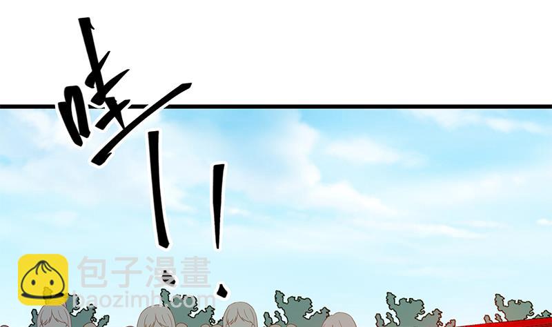 第二季 第91话 逼王登场！-第91话