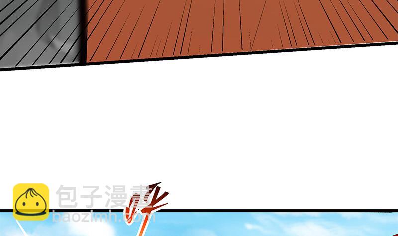 第二季 第91话 逼王登场！-第91话