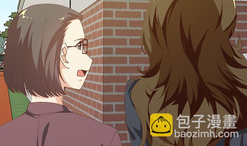 第二季 第93话 刘忙被记过了(1/2)-第93话