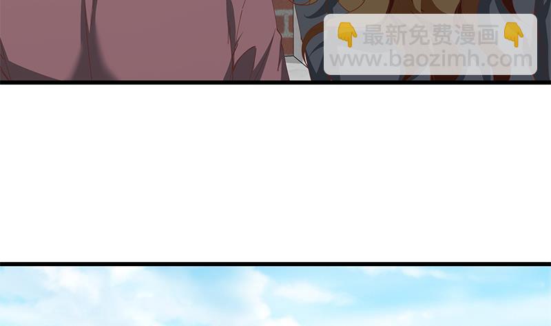 第二季 第93话 刘忙被记过了(1/2)-第93话